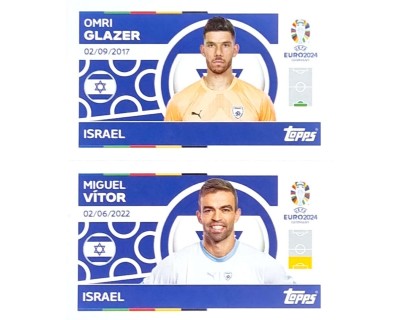 Uefa Euro Germany 2024 GRUPO E ISRAEL GLAZER - VITOR Nº 2 - 3