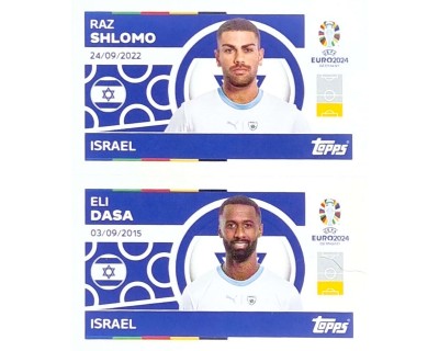Uefa Euro Germany 2024 GRUPO E ISRAEL SHLOMO - DASA Nº 4 - 5