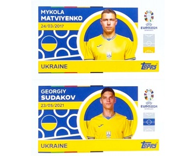 Uefa Euro Germany 2024 UKRAINE MATVIYENKO - SUDAKOV Nº 8 - 9