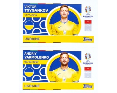 Uefa Euro Germany 2024 UKRAINE TSYGANKOV - YARMOLENKO Nº 12 - 13