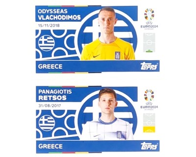Uefa Euro Germany 2024 GREECE VLACHODIMOS - RETSOS Nº 2 - 3