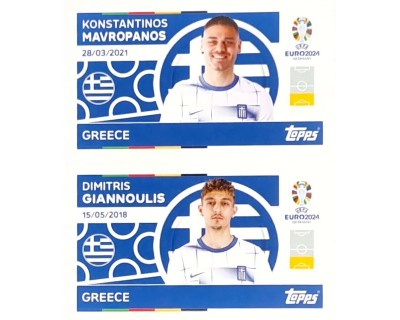 Uefa Euro Germany 2024 GREECE MAVROPANOS - GIANNOULIS Nº 6 - 7