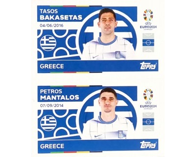 Uefa Euro Germany 2024 GREECE BAKASETAS - MANTALOS Nº 12 - 13